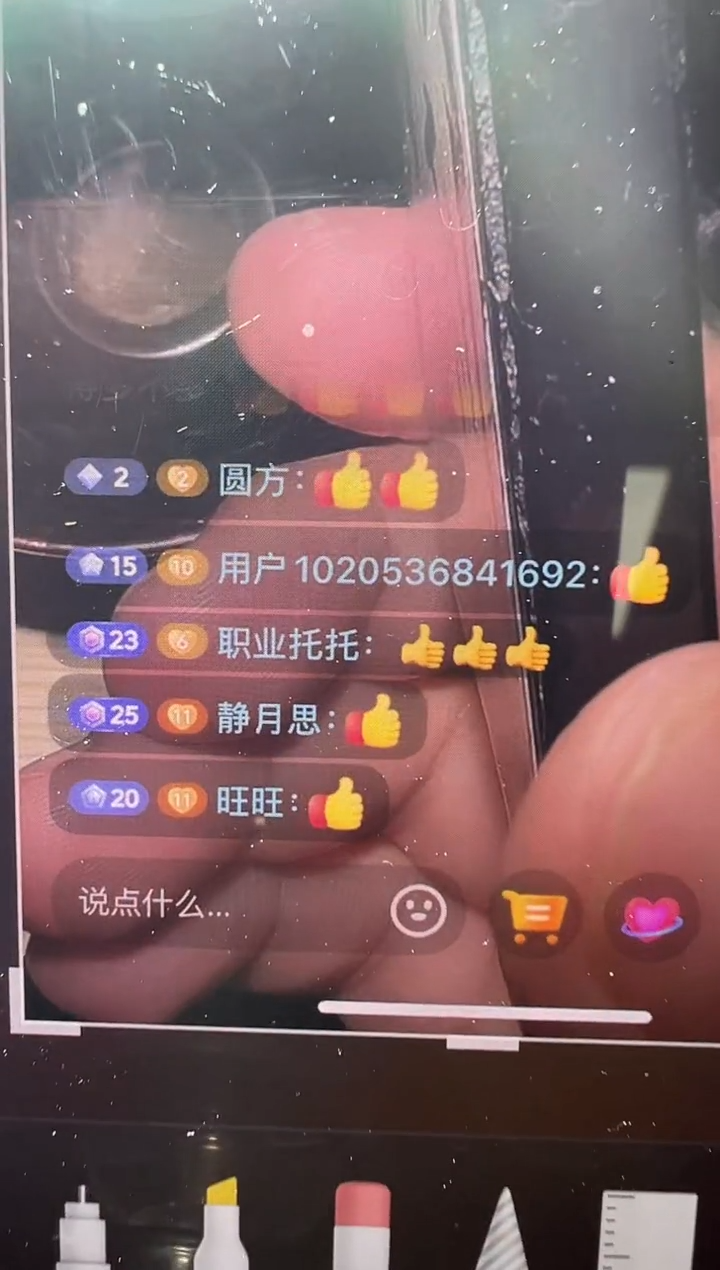 茶盏静*思2026回馈专场福利