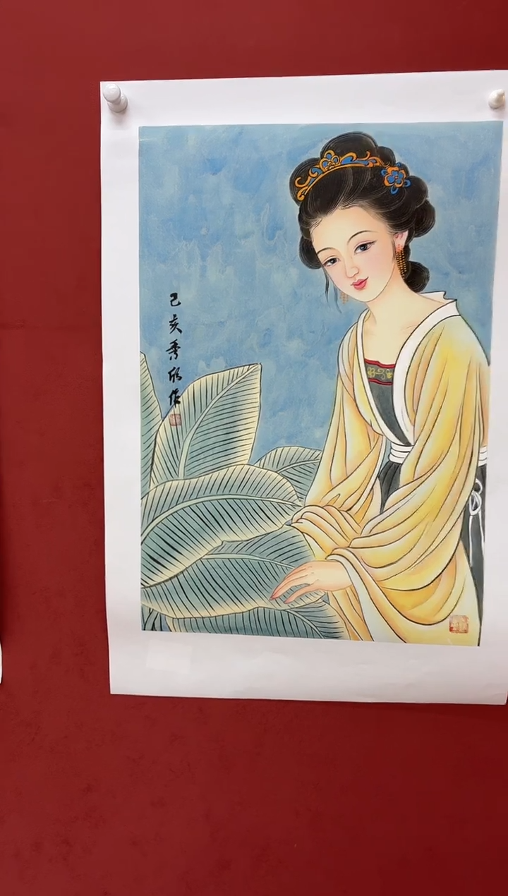 国画王秀欣专场 国画作品