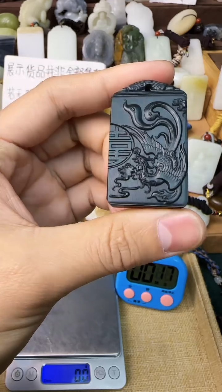 【闪购商品】和田玉颈饰未镶嵌吊坠