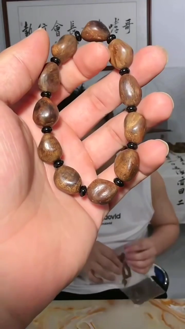 沉香手串137号单圈多样性发一
