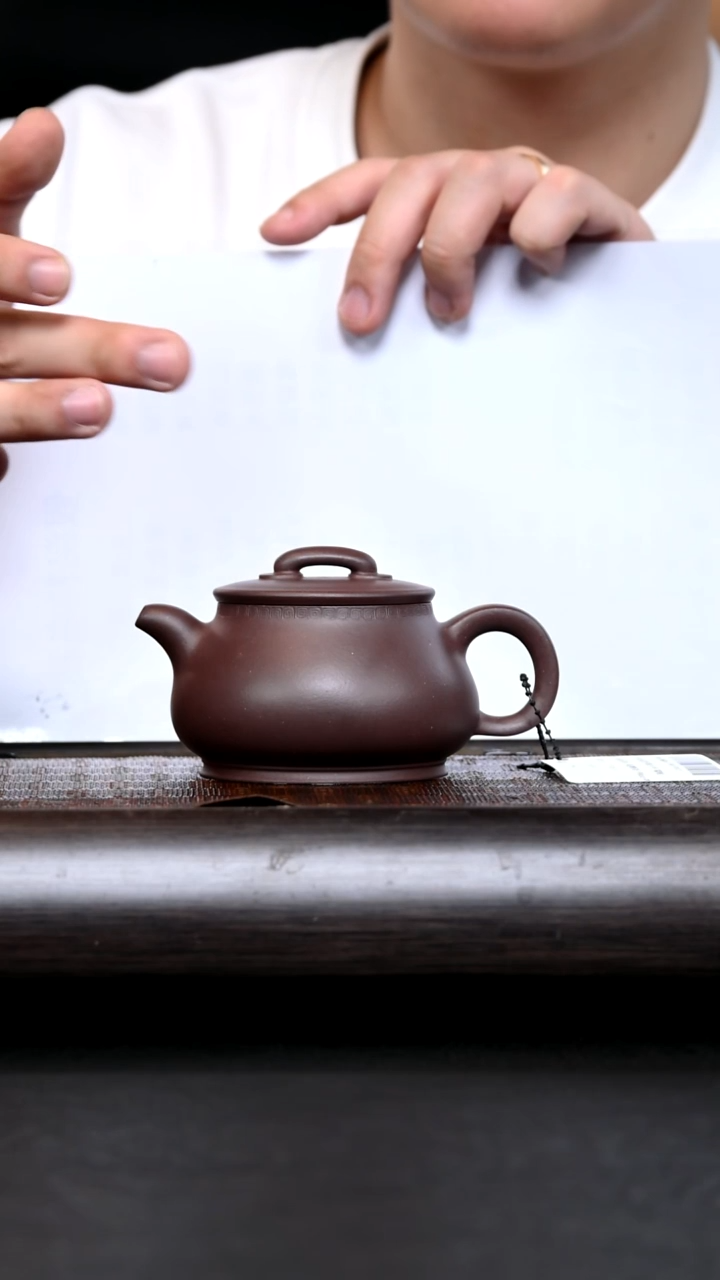 紫砂其他AA17412 儒相 底槽清190cc