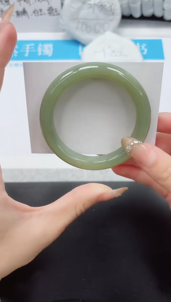 和田玉手镯未镶嵌30-58QS4