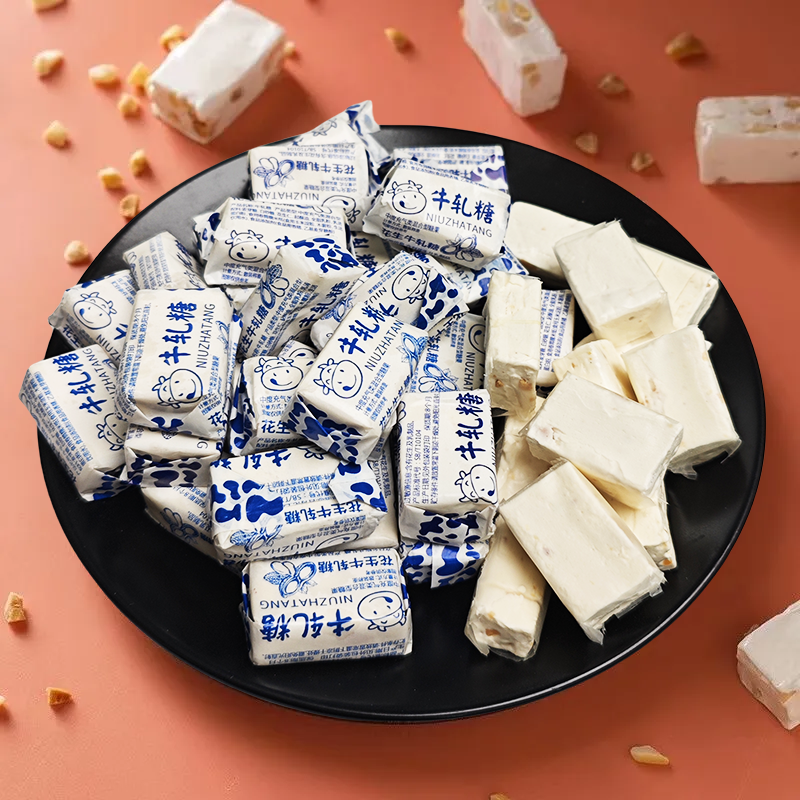 【500g*1包】正宗牛轧糖老式花生牛轧糖奶糖果批发喜糖零食批发