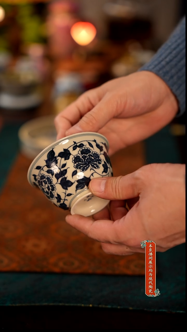 景德镇窑口茶器瓷359