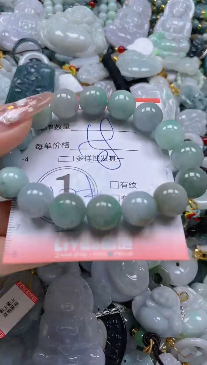 【闪购商品】翡翠颈饰未镶嵌闪购0089359