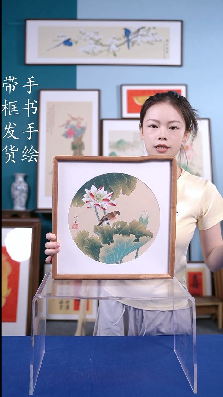 书法实木榫卯35*35荷花鸟手写手绘作品