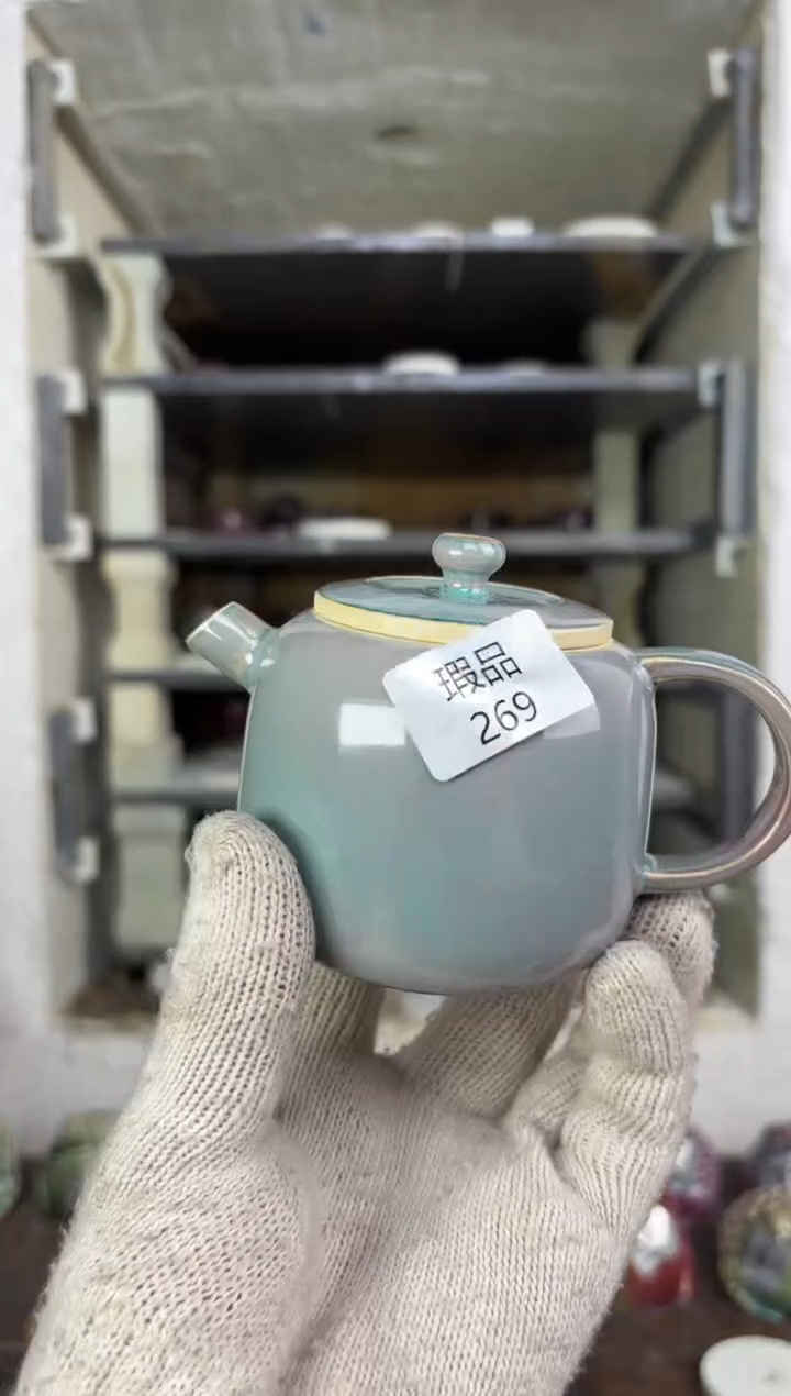 【闪购商品】摆件钧瓷窑变精品茶器