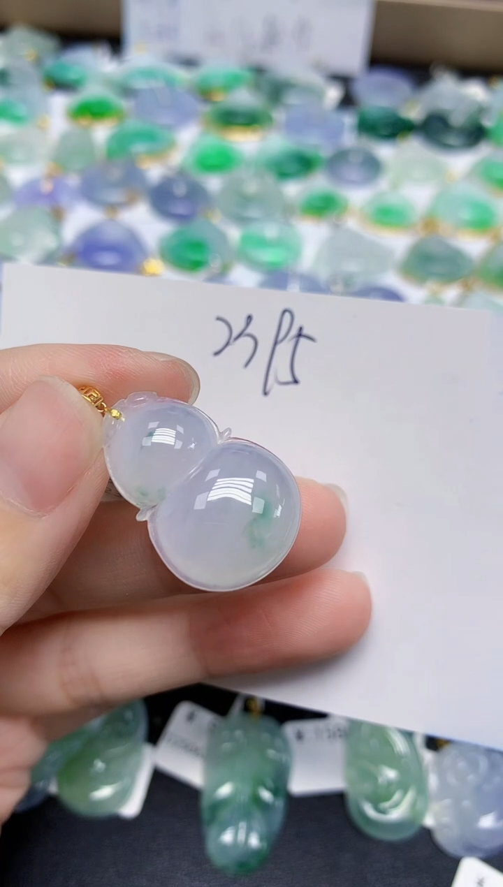 翡翠18K金镶嵌颈饰天然缅甸翡翠A货