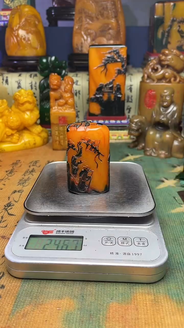 寿山石其他寿山石纂刻石料111