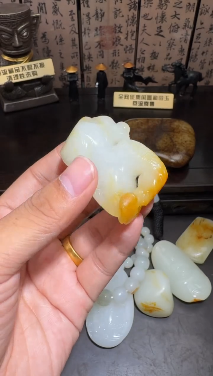 和田玉未镶嵌挂件和田玉