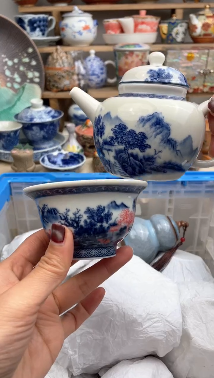 【闪购商品】瓷片默认微瑕，看清尺寸品相再拍