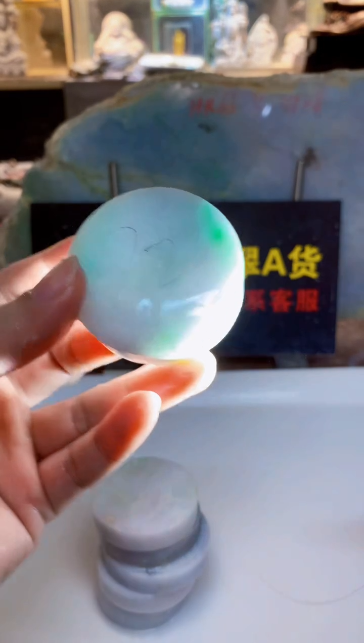 未镶嵌挂件翡翠0朗0翡翠珠宝41随机发