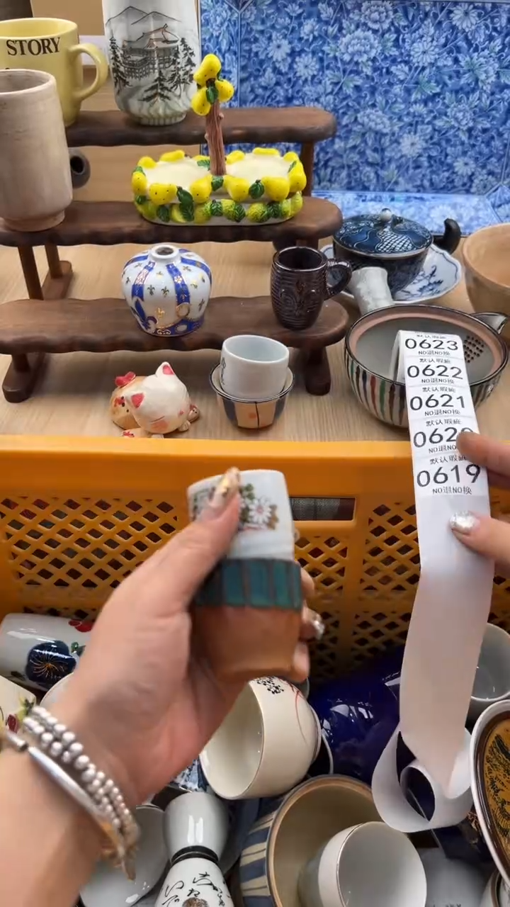 619默认微瑕，满20元包邮