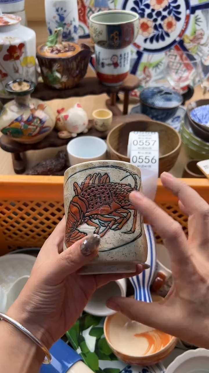 556默认微瑕，满20元包邮