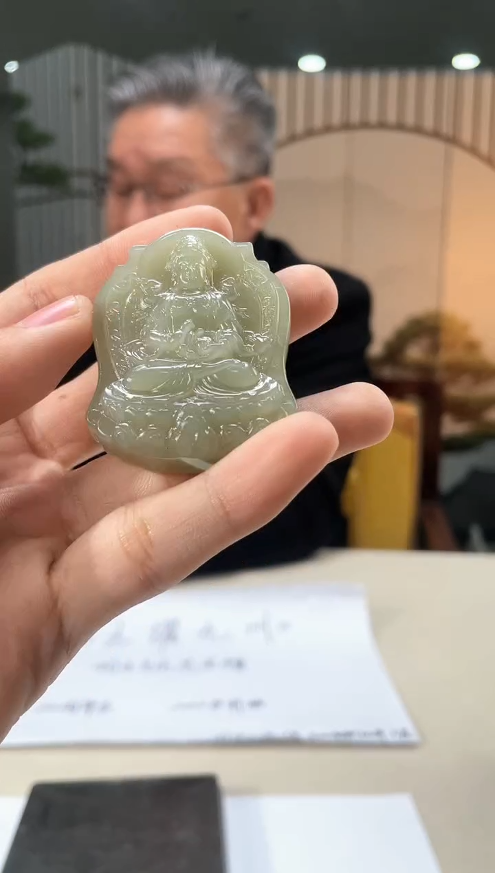 【闪购商品】定制和田玉和田玉（多样性拍一发一）160094