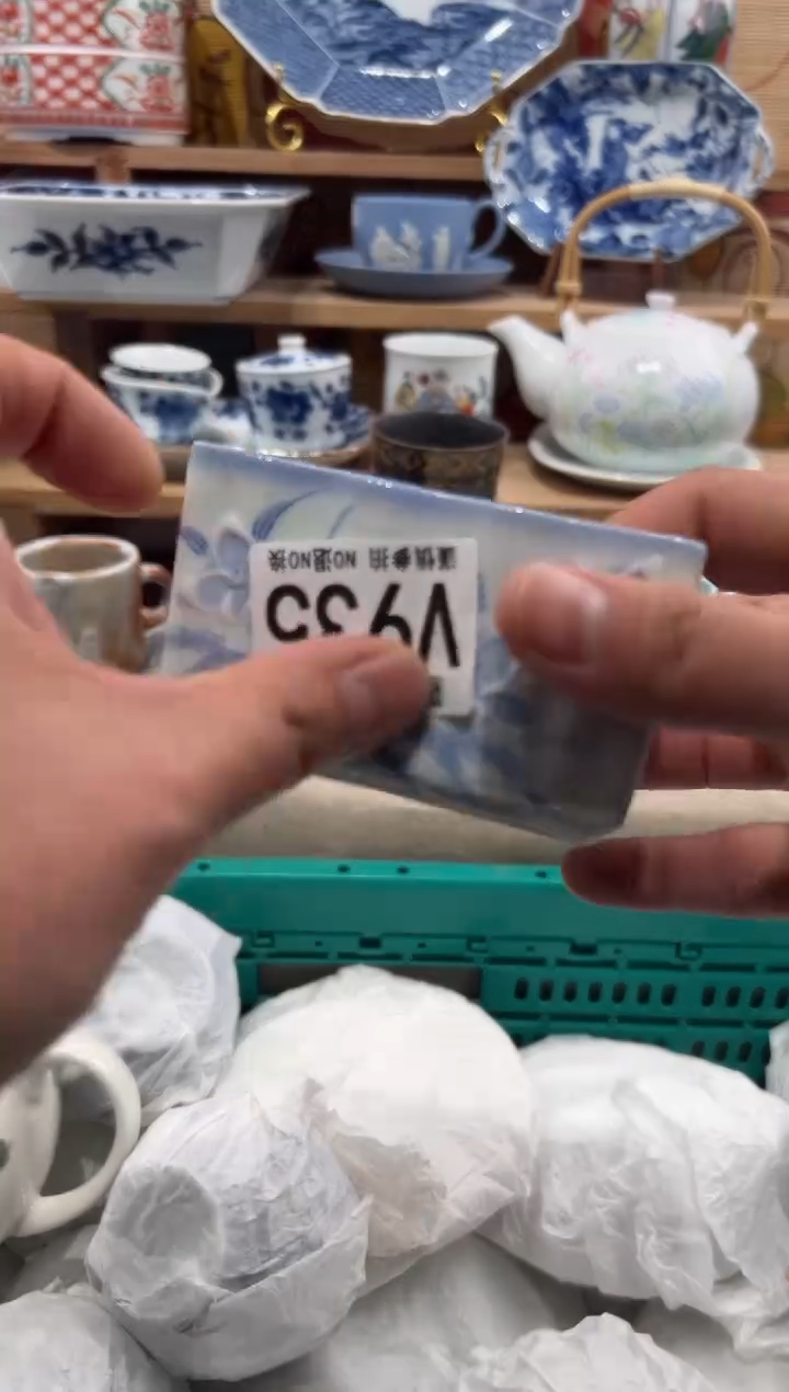 瓷片无****?瓷片-------V935