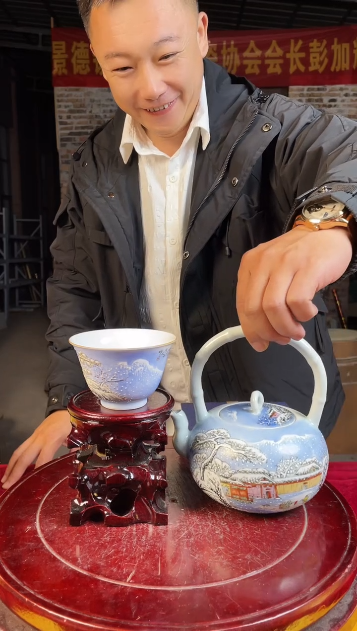 杯子陶景德镇陶瓷杯