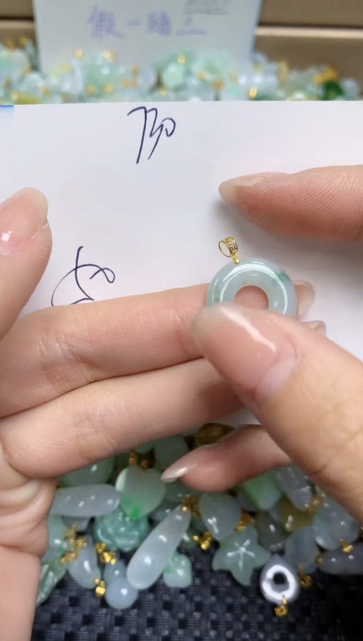 【闪购商品】翡翠颈饰18K金镶嵌天然缅甸A货翡翠