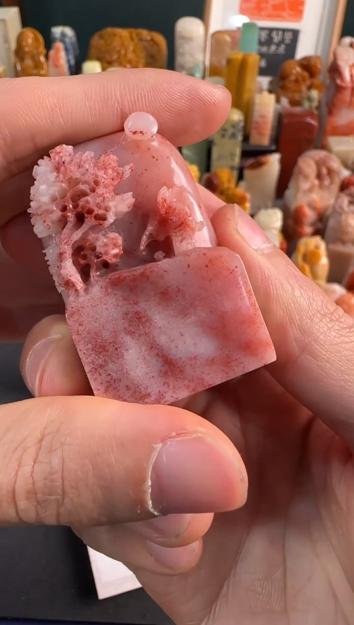 【闪购商品】青田石印石竹轩包七字6577