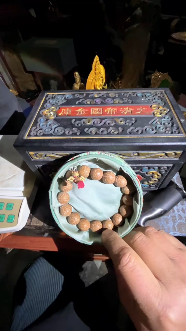 【闪购商品】滴血莲花菩提吊坠1