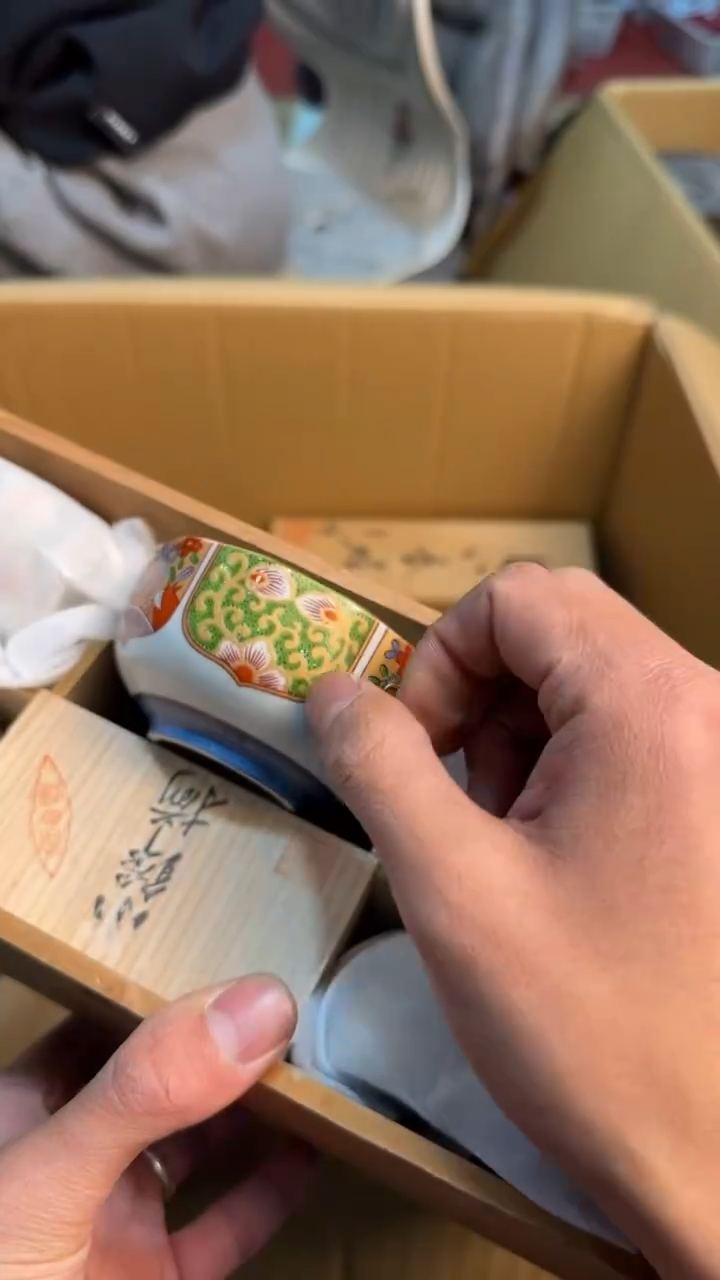 【闪购商品】茶盏8888888888     643