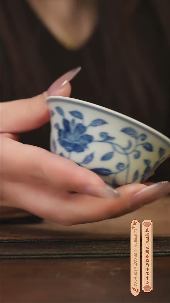 瓷片柴窑青花破价福利