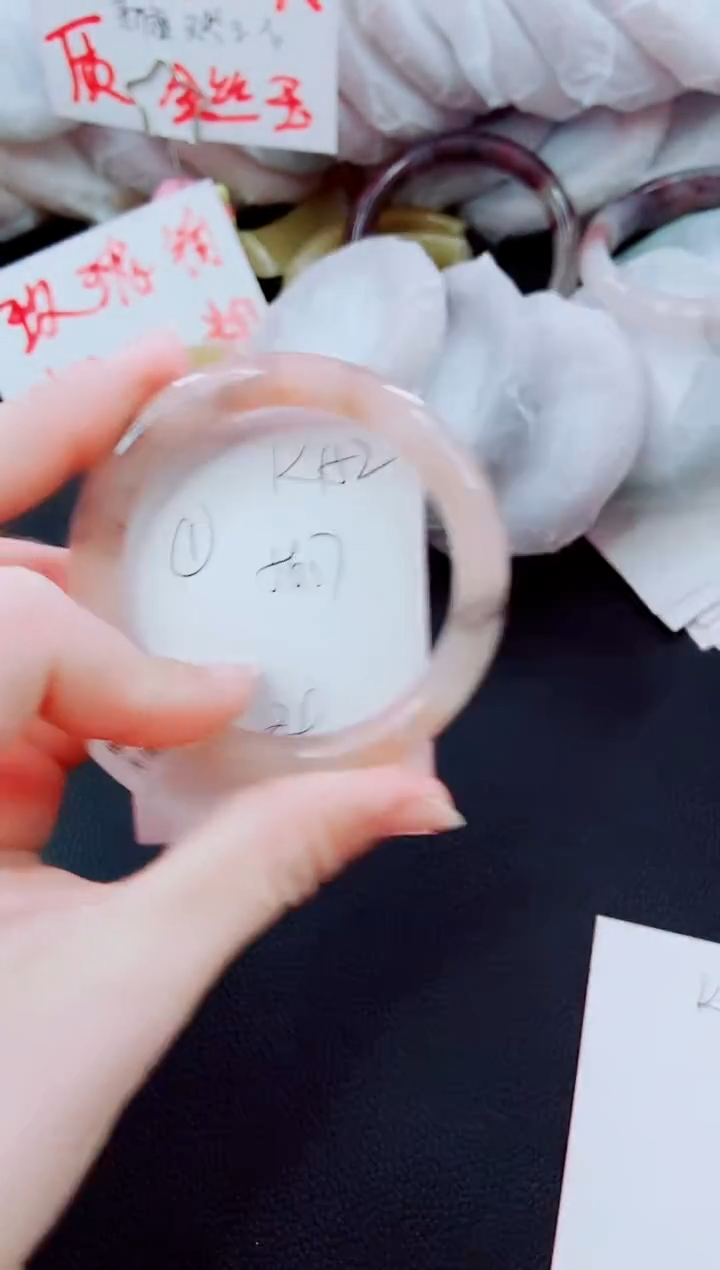 【闪购商品】石英质玉手镯未镶嵌K152-56/57