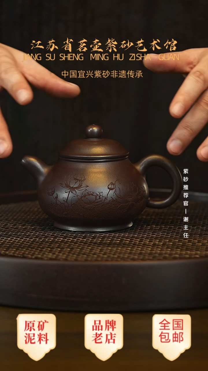 茶壶紫砂宜兴茗壶正品高端紫砂壶