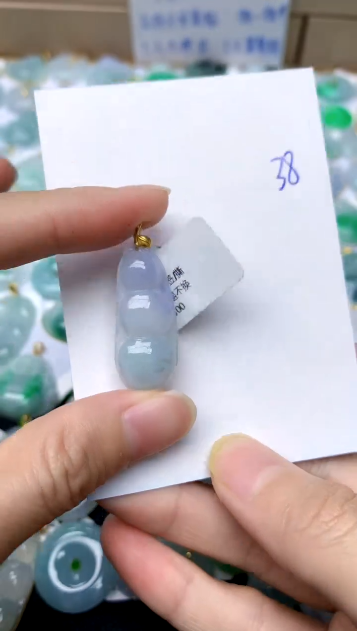 【闪购商品】翡翠颈饰18K金镶嵌38天然A货翡翠