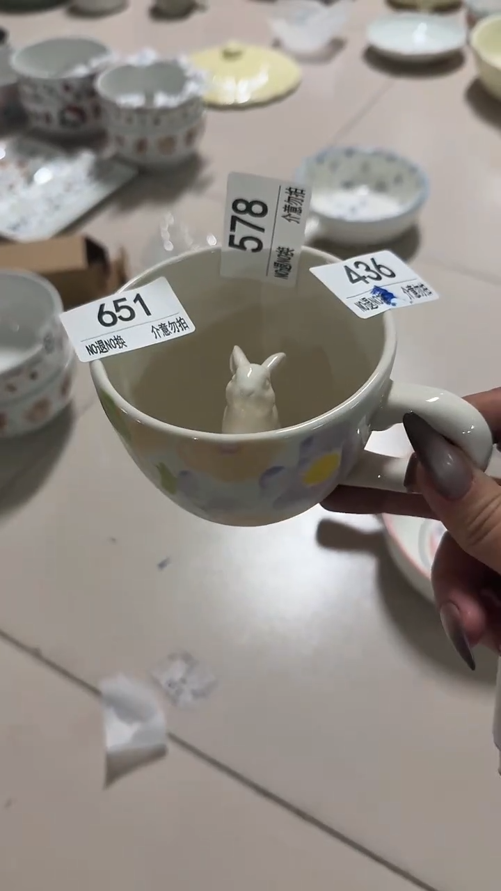 陶瓷手柄款微瑕四单包邮651