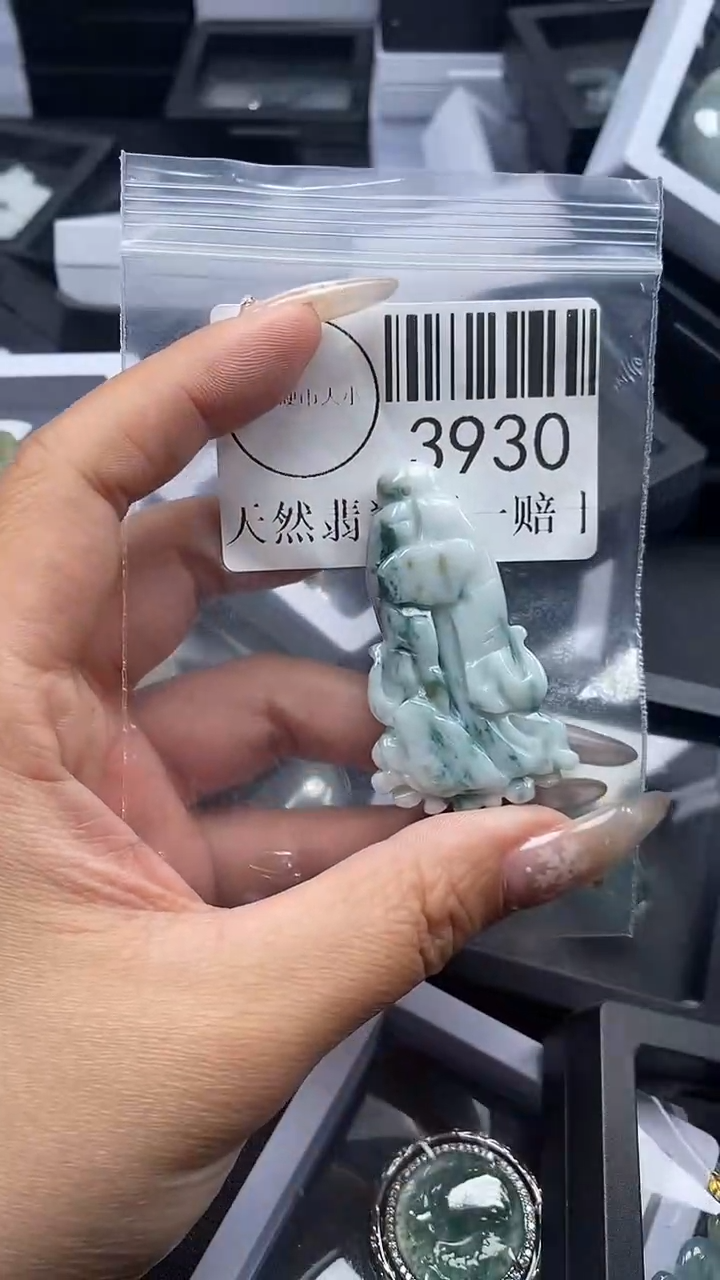 颈饰未镶嵌翡翠3930