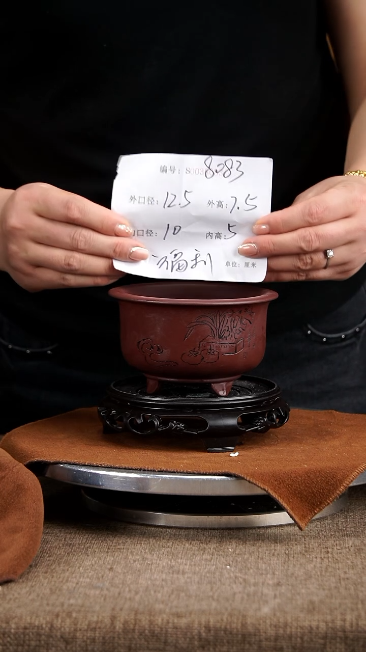 紫砂花盆紫砂花盆8083