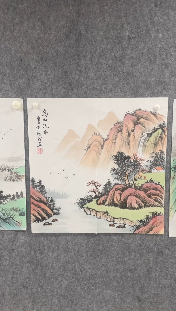 国画专属补贴链接0000E-224