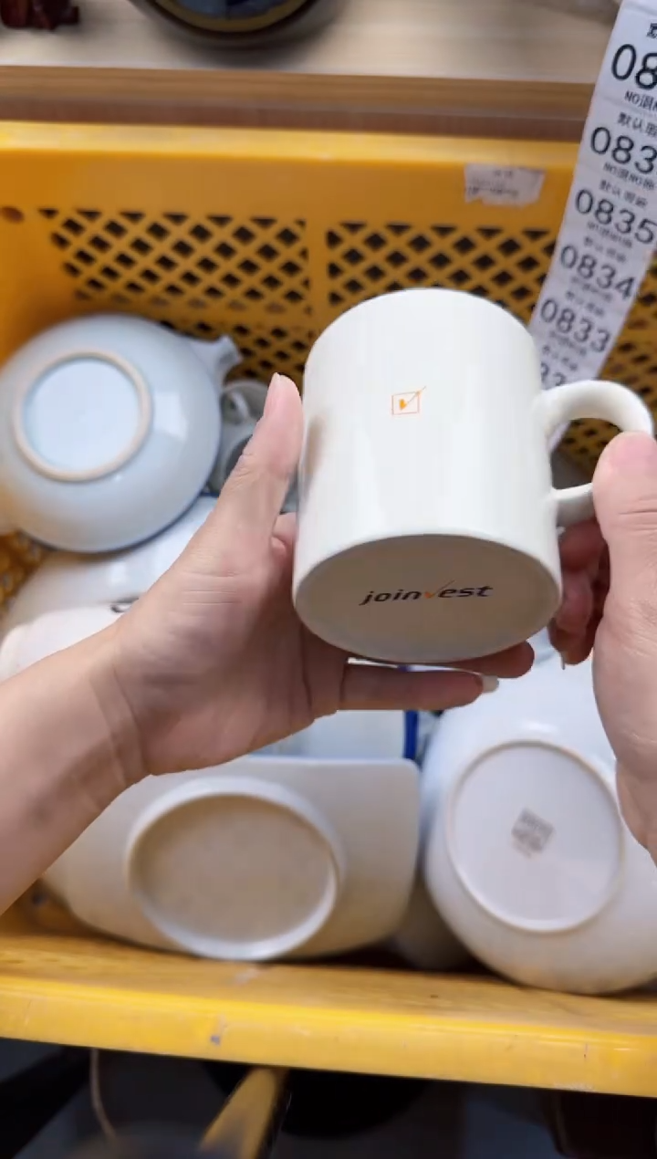 829默认微瑕，满20元包邮1