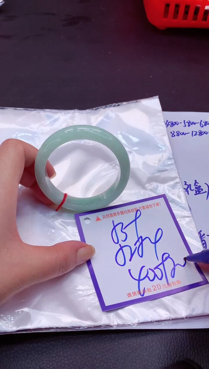 【闪购商品】翡翠手镯未镶嵌11111111