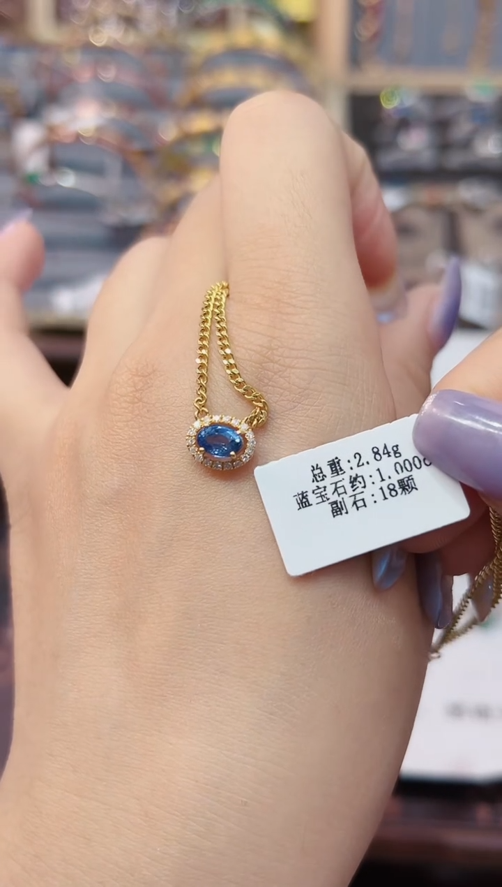 蓝宝石锁骨链18K金镶嵌·