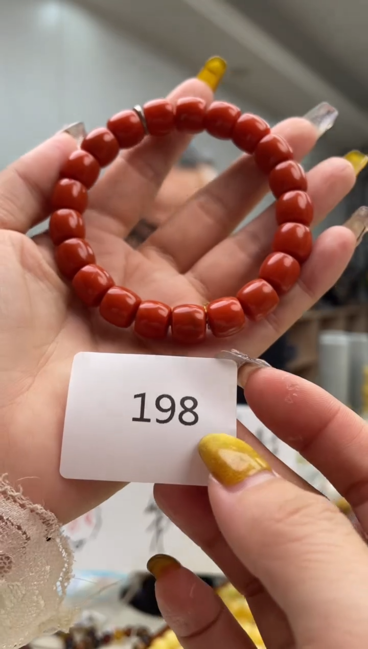 【闪购商品】南红玛瑙颈饰未镶嵌198多样性发其中一件