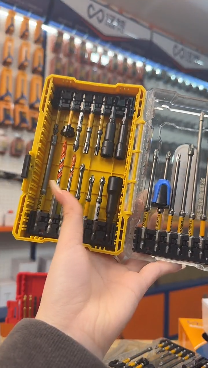 a直播21件套组合88808