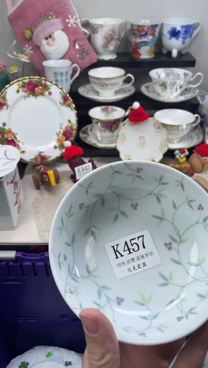 瓷片云****扬                K457