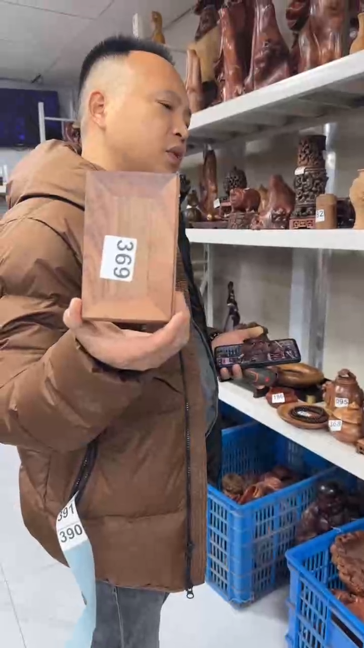 花梨木类工艺品888888888