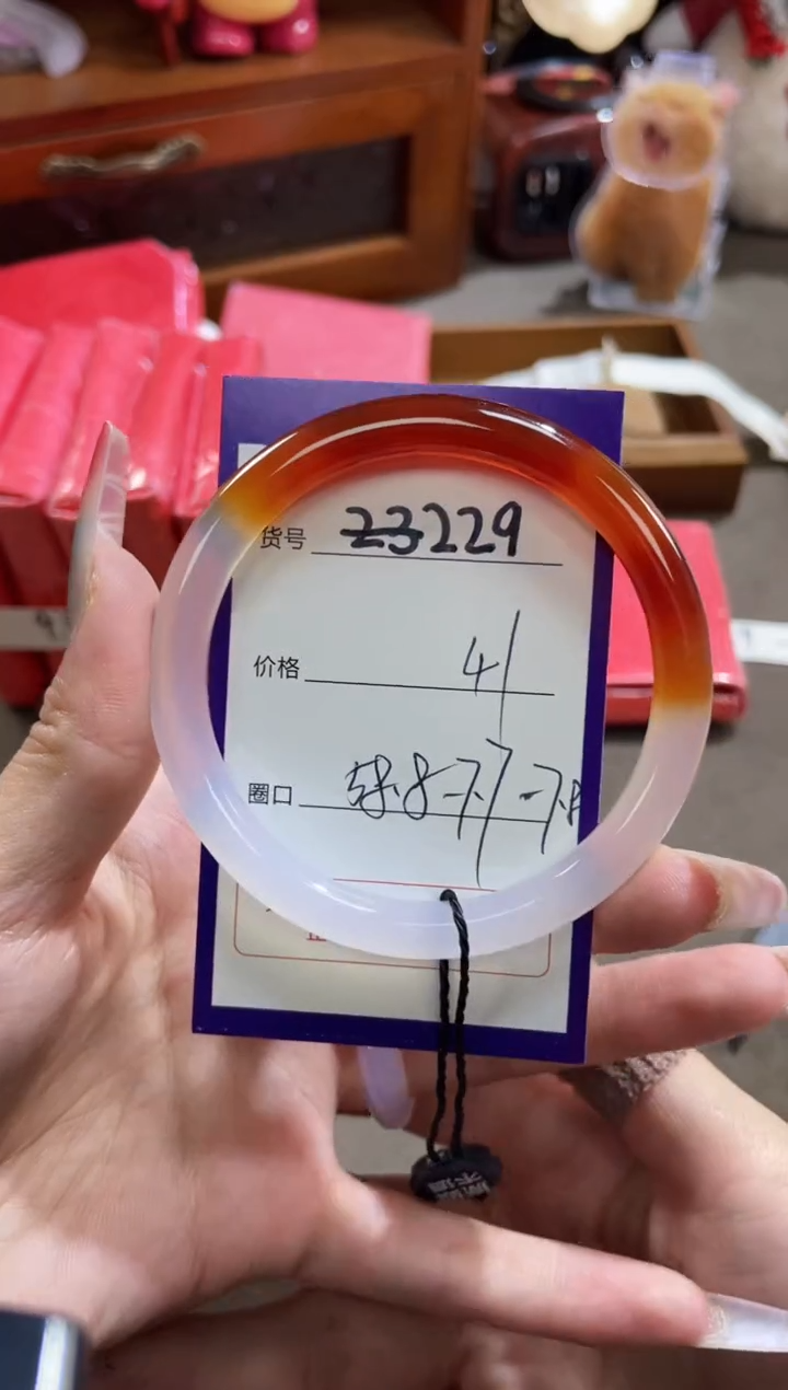 【闪购商品】玛瑙/玉髓手镯未镶嵌229