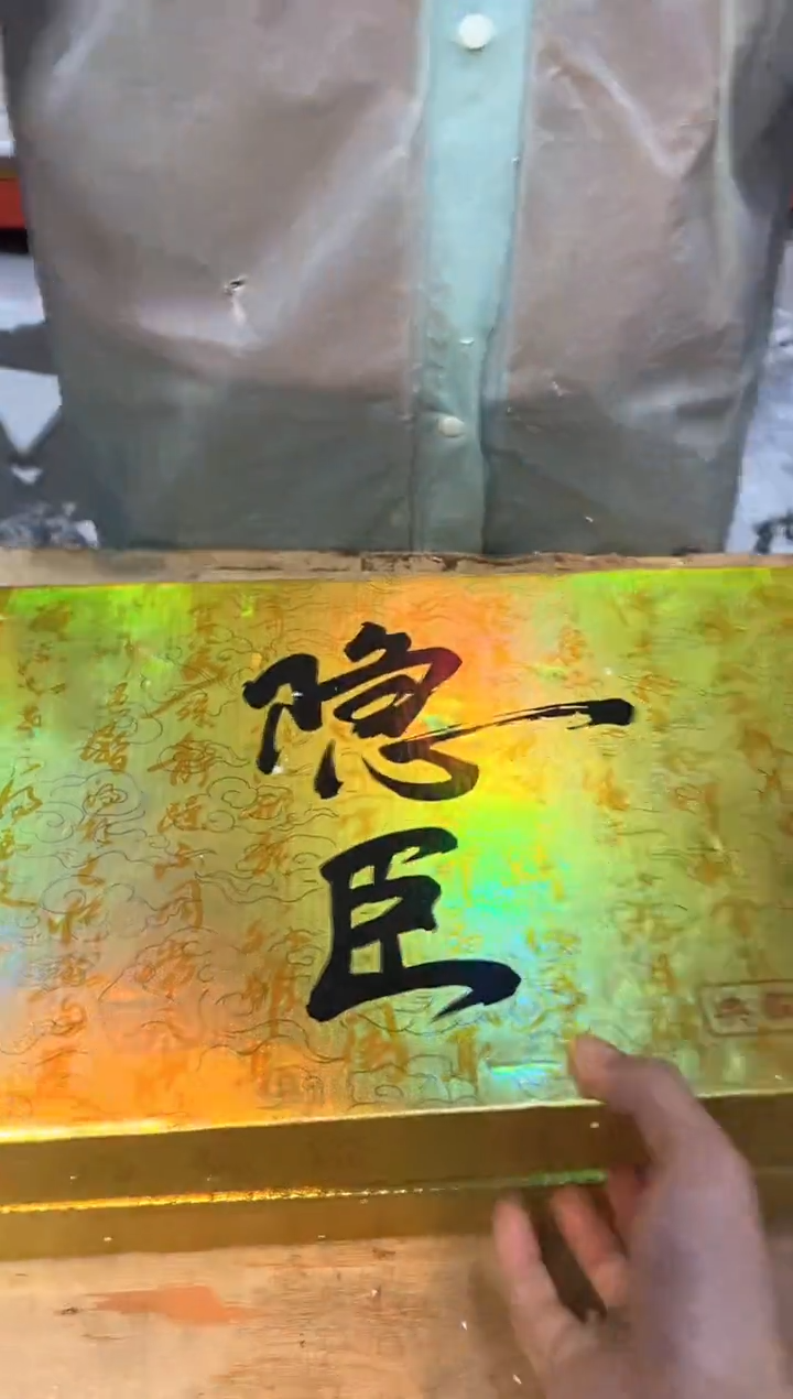 【闪购商品】其他@@@@@@@@@@@@@@@