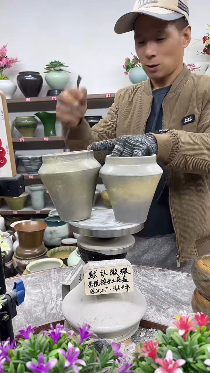 11月17号-高16口11瑕