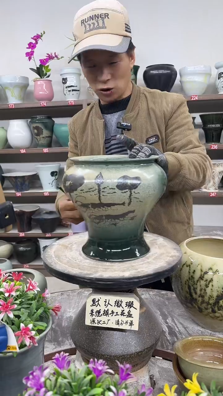 12-18-高21口16瑕-花盆