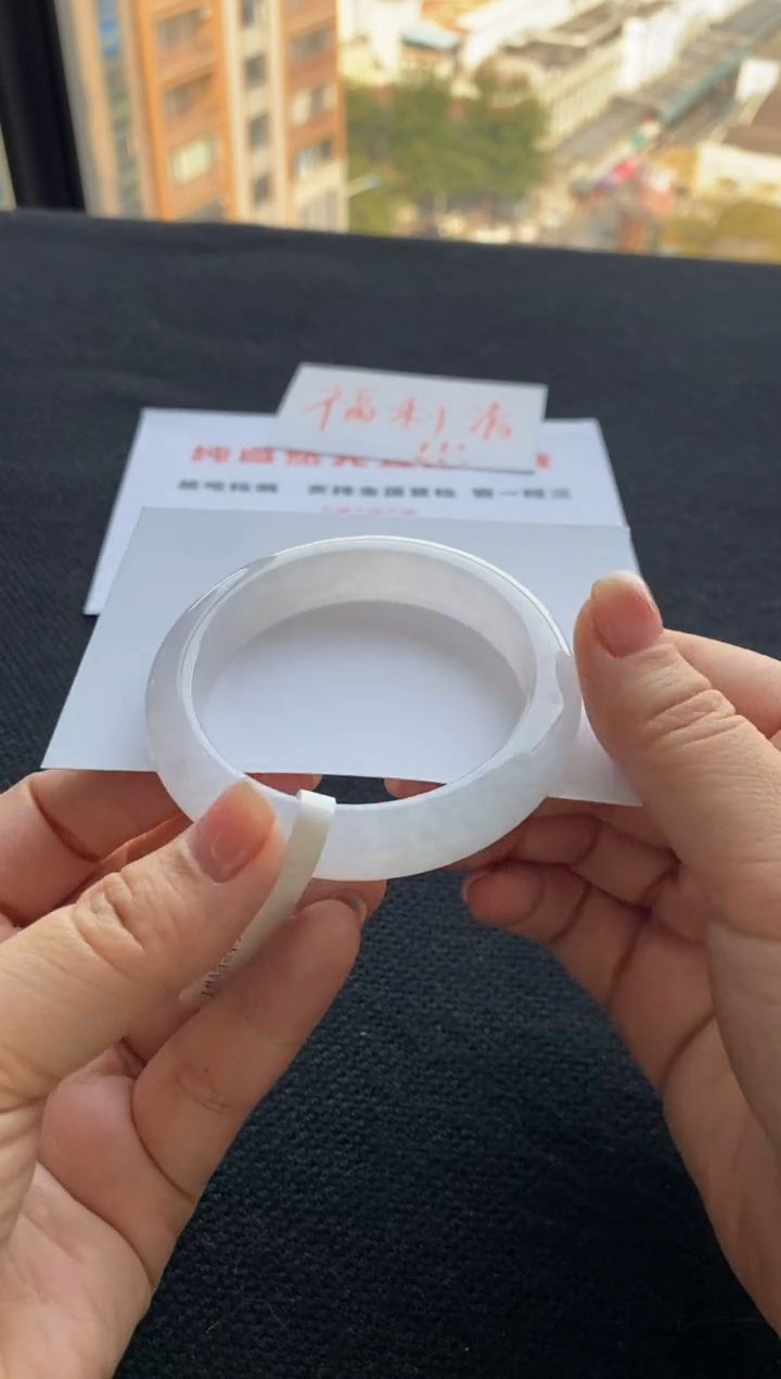 【闪购商品】翡翠手镯未镶嵌买断价XW23011749