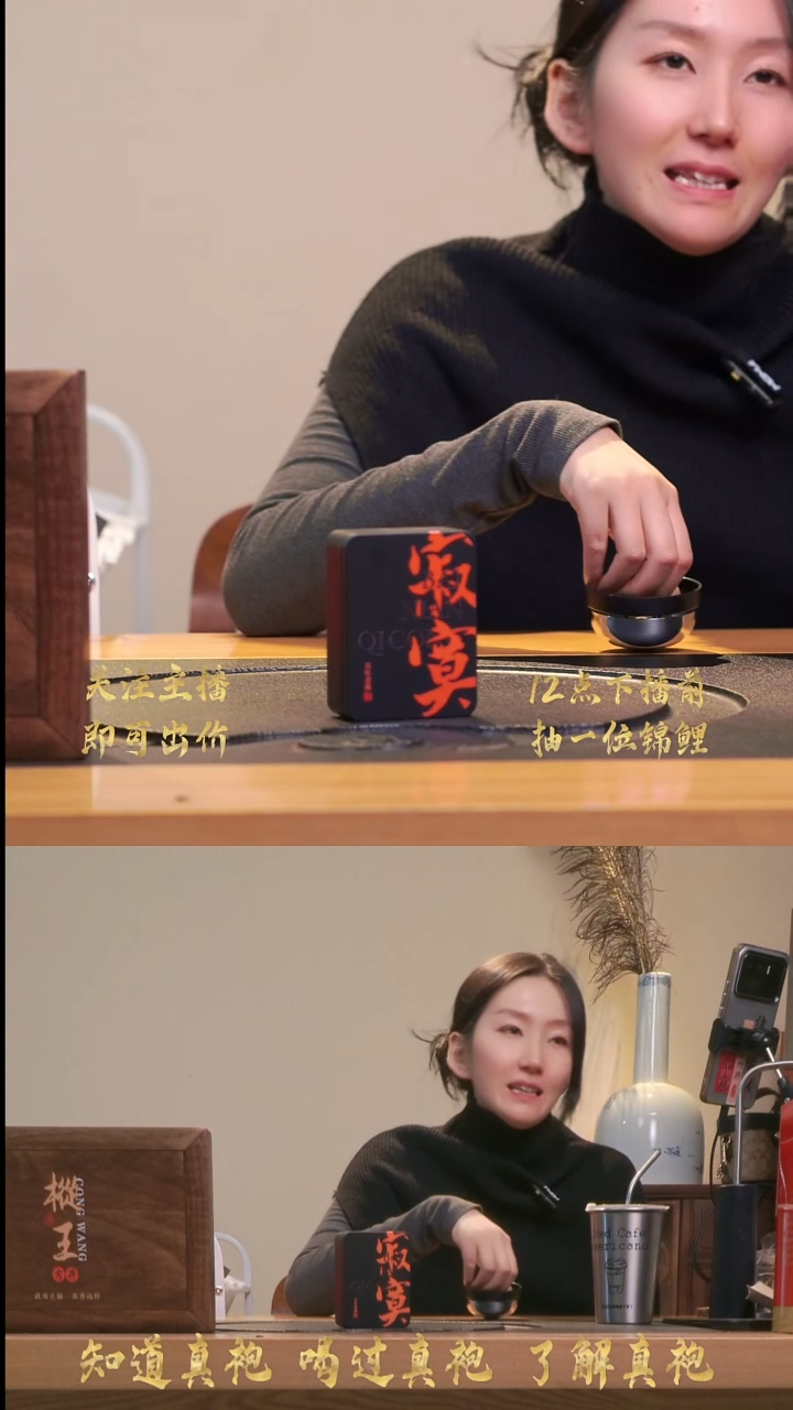无纺布寂寞-百年奇枞0f/盒