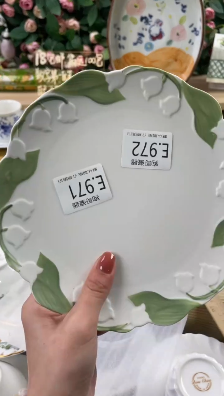 瓷片凌****七狗哥瓷器直播间111
