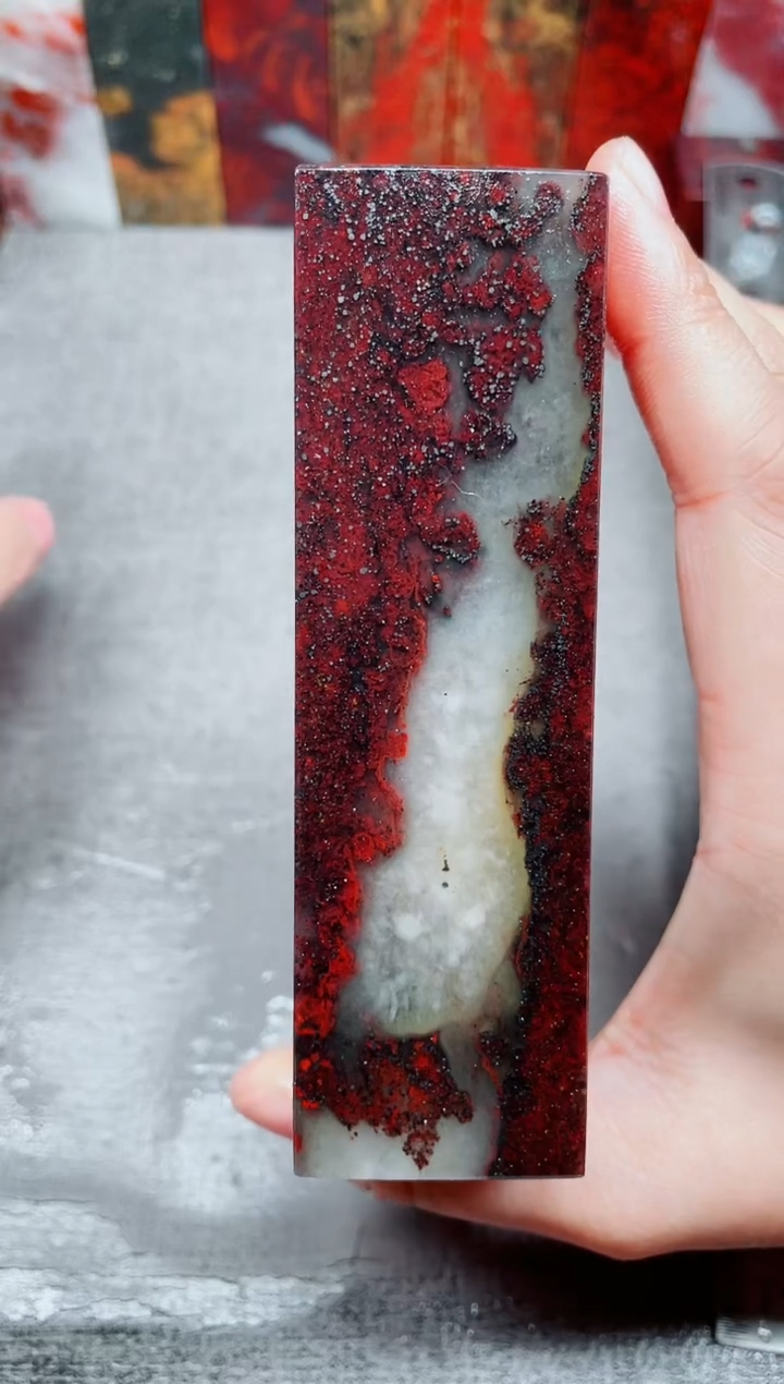 玉桂林鸡血玉素章大地玉化红20