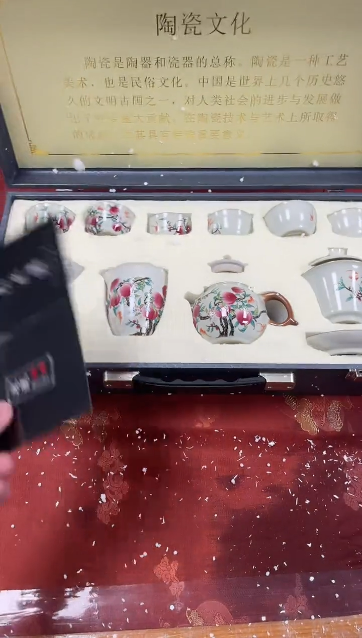 【闪购商品】精品茶具@@@@@@@@@@@