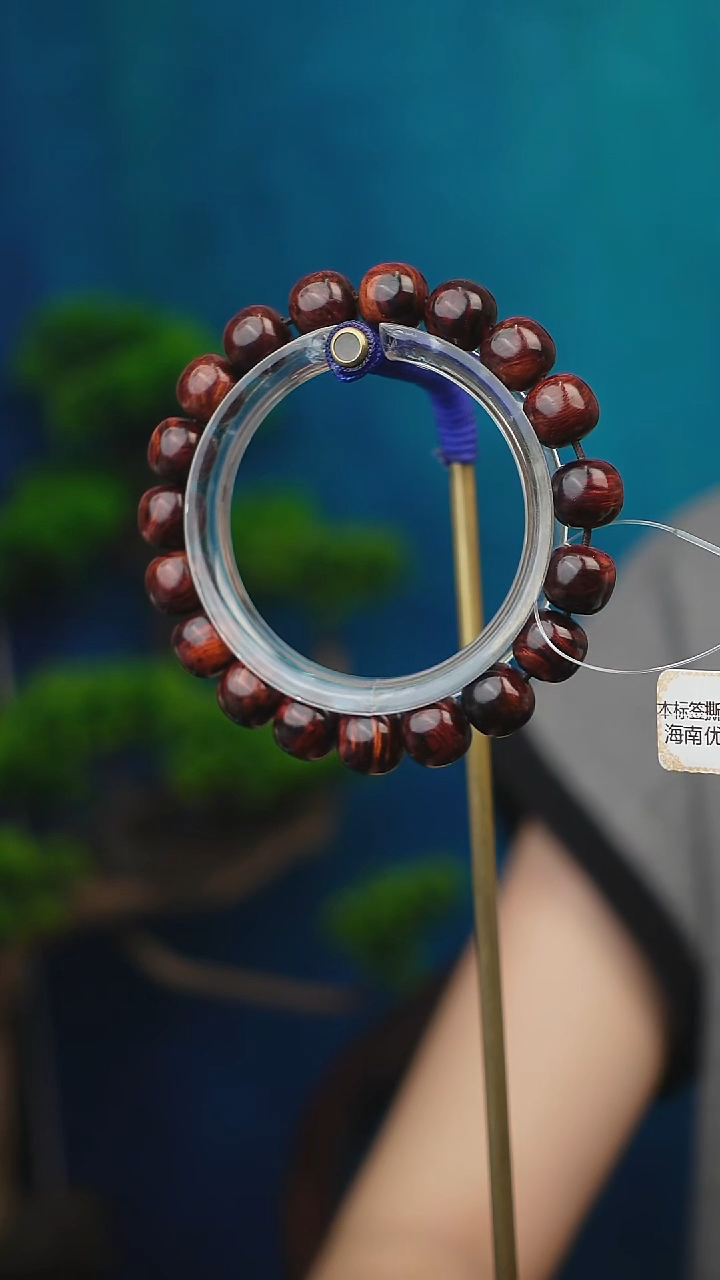 木本降真香红降花梨公手串